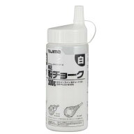 タジマ(TJMデザイン) 粉チョーク 白 PLC2-W300 チョークライン用チョーク