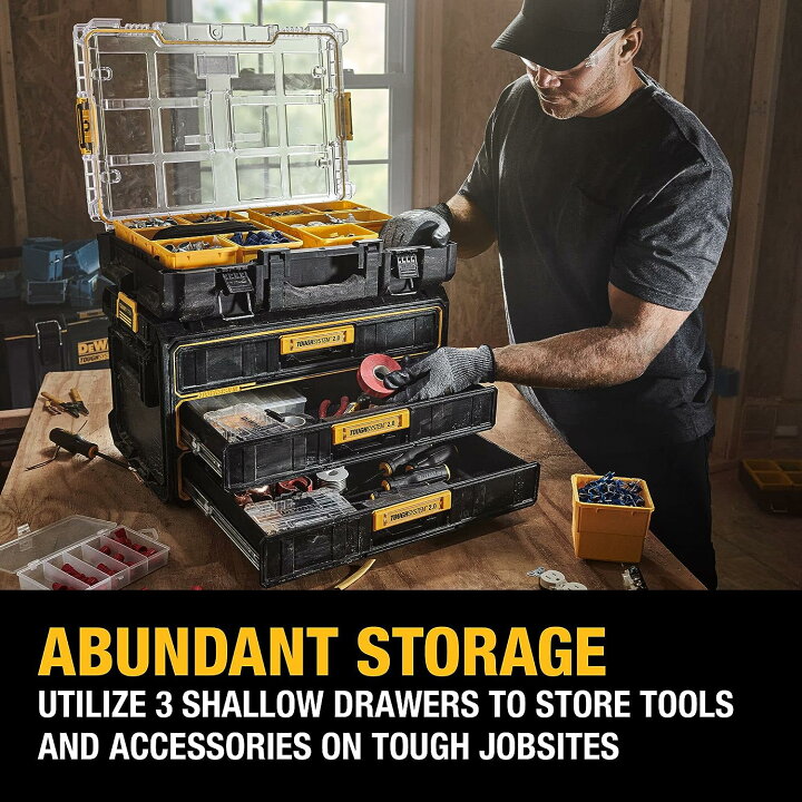 楽天市場】デウォルト(DEWALT) タフシステム2.0 3段チェスト 工具箱 