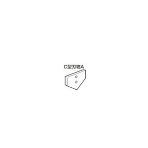 �}�L�^ C�^�n��A�i��n�jA-33021 AK650C �J�b�^���j�b�g�p�֐n