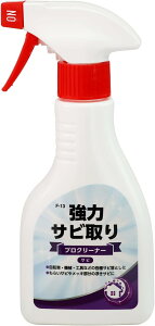Fa ̓TrƂ AJTrp 320ml F-13 iEHނ̃TrƂ ]ԁEoCÑTr(bLE) N[bLȂ
