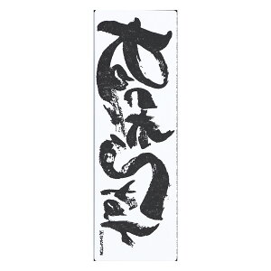 �V���v�g��(SHAPTON) ���b�N�X�^�[ �u�� �d��u #10000 �X�^���_�[�h���f�� 60913 �n���p�u��