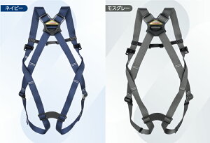 Jn[lX KARU HARNESS (n[lX̂) tn[lX^ VKiiKi gp\:130kg g[[ZteB[(TOYO SAFETY)