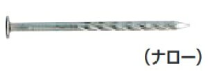 }L^(makita) V[gB XeX p XN i[ 25×1.6×4.5mm 200{×20×2 PNS1625SM F-50063