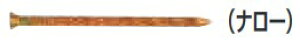 }L^(makita) V[gB S tAp XN i[ 38×1.65×3.4mm 200{×20×2 PNS1638FM F-50092