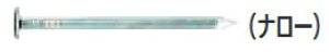 }L^(makita) V[gB S RN[gp ēX[X i[ 25×2.1×5mm 200{×20×2 PN2125HM F-50375