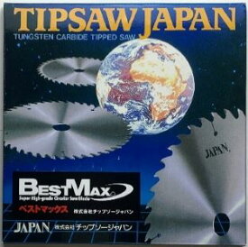 チップソージャパン 『木工用』タテ挽・タテヨコ兼用 MK335-60 335×2.6×25.4×60P