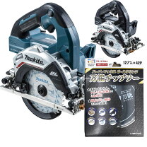 楽天市場】hs475dzの通販