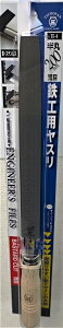 TSUBOSAN(c{T) SHpX(ؕt)  r 200mm TE-4 S͂߁AA^JAA~AvX`bNȂǂ̌ɁB