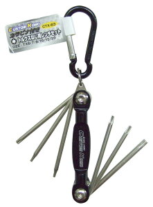 CUSTOM KOBO JritgNX˂p`Zbg CTX-63