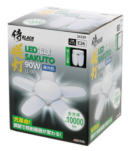 V BLACK LEDNbvCgp ֋ʂ̂ 瓔 SAKUTO PRO 90w 10000lm LL90 ̃vdl TNg