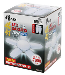 V BLACK LEDNbvCgp ֋ʂ̂ 瓔 SAKUTO PRO 70w 7000lm LL70 ̃v^Cv TNg