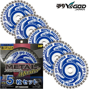 �R�^����(YAMASHIN) TT-YSD-147MM ���^���}�X�^�[ 147x1.6x36P�y5���Z�b�g�z�S�E�X�e�����X���p �O�a:147mm��