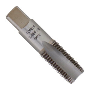 TONEX ねじ切りパイプタップ 呼寸法3/8×ピッチ19mm PF3/8