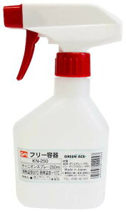 GA �L���j�I���X�v���[�y�p�^�z�yPE�z 250mL KN-250 �����ƃW���b�g�X�g���[���Ɏg����֗��ȃ��o�[���X�v���[