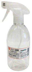 GA LjIXv[yی^zyPETz 500mL KNMP-500 ƃWbgXg[Ɏg֗ȃo[Xv[