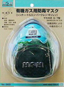 H&H TJ hŃ}XN No.568 L@n܂ɂ钆łh