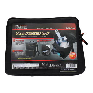 DBLTACT bN^[obO DT-RS-BK e30L̃bN^[obO