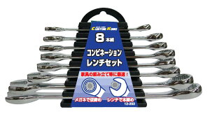 trad 8{gRrl[V`Zbg 12-203 Ƌ̑gɍœK