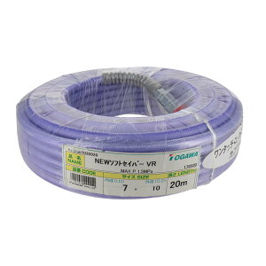 TOGAWA NEW\tgZCo[VR 20m GAz[X GAz[X