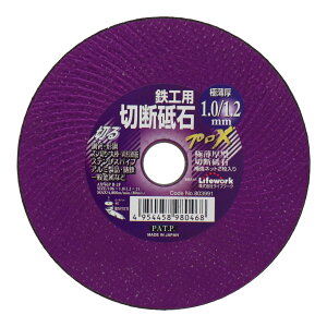 Lifework vX SHpؒfu 106mm 803991 ^ K[Ct̐ؒfu