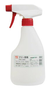 GA LjIXv[yp^zyPEz 500mL KN-500 ƃWbgXg[Ɏg֗ȃo[Xv[