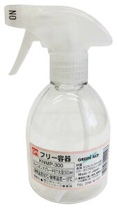 GA LjIXv[yی^zyPETz 300mL KNMP-300 ƃWbgXg[Ɏg֗ȃo[Xv[