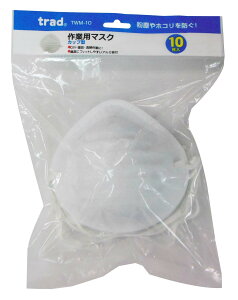 trad Ɨp}XN Jbv^ 10 TWM-10 ozRh