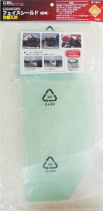 DBLTACT tFCXV[h֗p PAT.P DT-FSC-C 򗈕