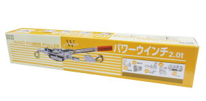 H&H p[EB` 2.0t HPW-200 gbN̉ג߁E@BړEdEԂ̌