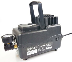 H&H ICX~jGA[RvbT[ HMAC-50 ʓ|ȒICsṽICXRvbT[