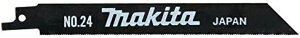 マキタ(makita) レシプロソーブレード 鉄工用 No.24 A-20747 全長 165/1.05枚入り