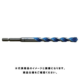 ボッシュ(BOSCH) 充電マルチドリルビット 4.8mm HK MDB048100 有効長50mm ショートタイプ 6.35mm六角軸