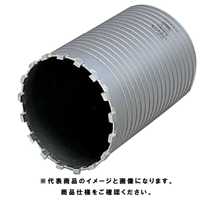 楽天市場】ボッシュ(BOSCH) ダイヤモンドコアカッター 32mm HK PDI 