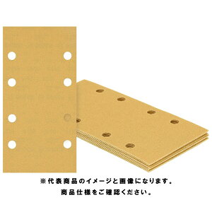 �{�b�V��(BOSCH) �I�[�r�^���T���_�[�y�[�p�[ 93×186mm �Ԏ�:320# 10������ 2608900870 EXPERT