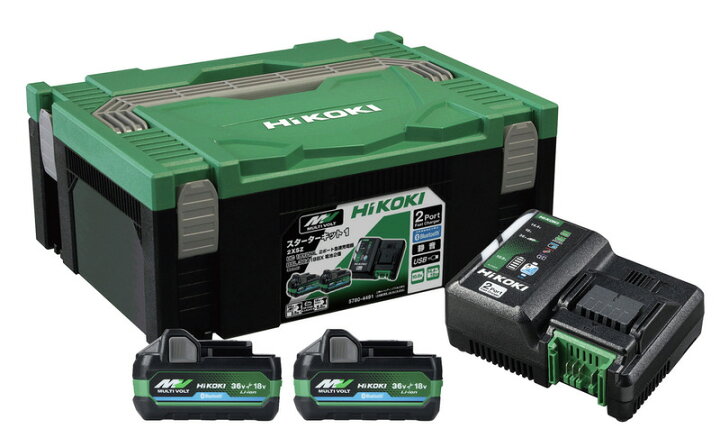Hikoki 逃さ 急速充電器、バッテリー、lEDライト 3点セット