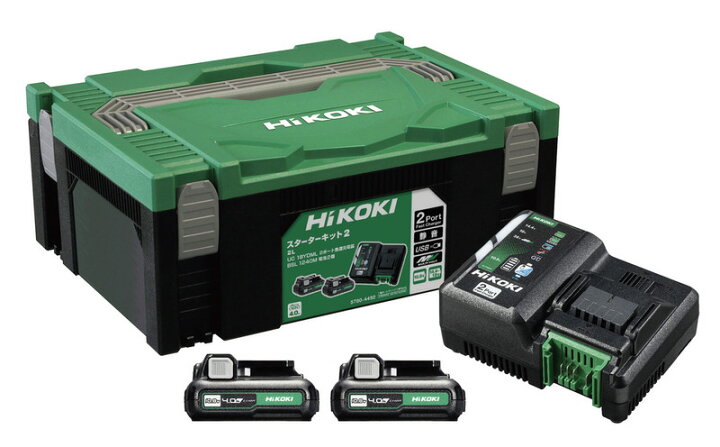 楽天市場】HiKOKI(ハイコーキ) スターターキット2(2L) リチウムイオン 