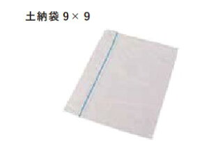 yX 50 480×620mm PP S~ȂǂĎĝɓKʓIȓŷ HȂ