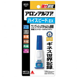 {h(RjV) AAtA nCXs[h EX 2g 30424 ؍ށEȂǂɂݍޑOɒڒ