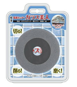 }O` KXl dJb^[ ɔ^ KXpJb^[ n1.0mm/100mm MOSAIC100-140 fBXNOC_[p