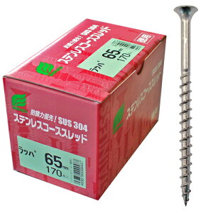 WING(ECO) XeXR[XXbh S90mm a8.5mm 4.6×90mm 1 105{ 9950 p