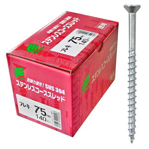 WING(ECO) XeXR[XXbh tLt S32mm a8mm 3.9×32mm 1 340{ 9922 p