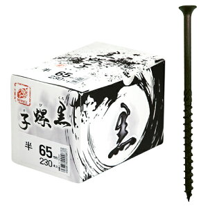 WING(ECO) q-т p[J[ lW S120mm a9mm 5.2×120mm 1 50{ 9679 