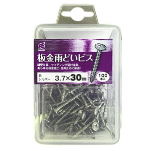 WING(ECO) JǂrX XeX(SUS410)ubN S30mm a9.5mm 3.7×30mm 1pbN 100{ 9671 vP[X