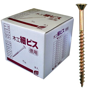 WING(ECO) ؍Hp ׃rX S45mm a6mm 3.3×45mm 1 1,040{ 9327 p