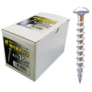 WING(ECO) trX ؉np S35mm a8mm 4.1×35mm 1 500{ 9290 