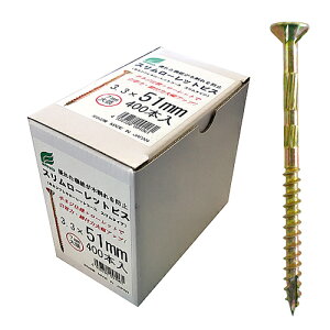 WING(�E�C���O) �X�������[���b�g�r�X �S��28mm ���a7mm 3.3×28mm 1�� 700�{�� 9101 ����