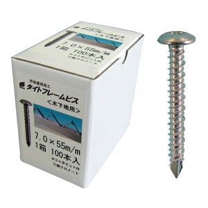 WING(ECO) ^Cgt[rX ؉np S55mm a14mm 7.0×55mm 1 100{ 7534 