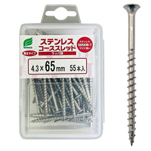 WING(ECO) XeXR[XXbh S90mm a8.5mm 4.6×90mm 1pbN 35{ 7293 vP[X