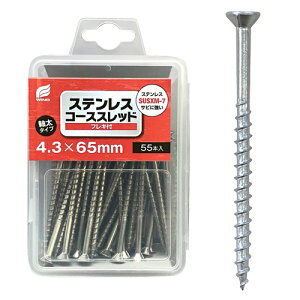 WING(ECO) XeXR[XXbh tLt S41mm a8mm 4.0×41mm 1pbN 95{ 7275 vP[X