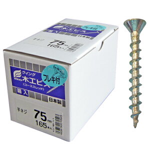 WING(ECO) ؍HrX(R[XXbh) tLt SlW S51mm a7mm 3.8×51mm 1 320{ 7049 